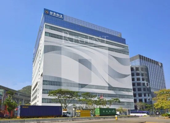 CHINA MERCHANTS LOGISTICS CENTRE (招商局物流中心)